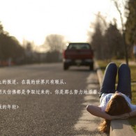 wpsword表格空白怎么推不上去